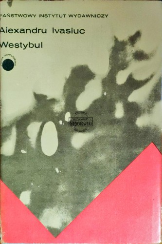 688457 Westybul