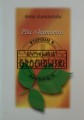 689466 Pisz o kamieniu