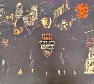 Wysokilot x Fidser – Tylko Swoi Ludzie CD