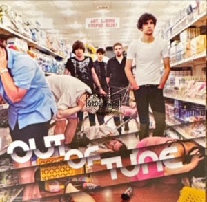 Out Of Tune – Out Of Tune CD