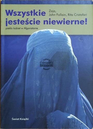 687544 Wszystkie jesteście niewierne!