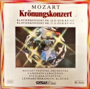Mozart Festival Orchestra - W. A. Mozart - Krönungskonzert CD