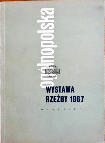 2025_06_06 06_58 Office Lens.jpg