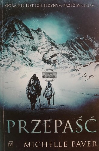 689570 Przepaść