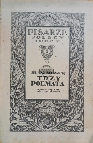 689613 Trzy poemata