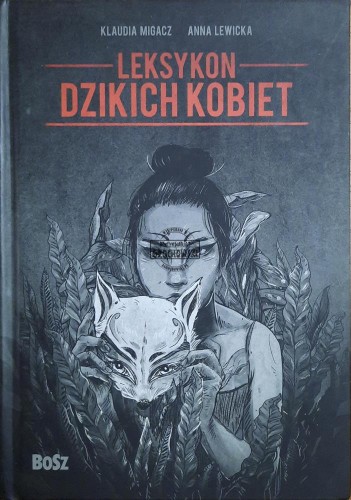 687672 Leksykon dzikich kobiet