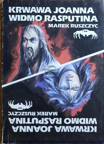 687711 Krwawa Joanna; Widmo Rasputina