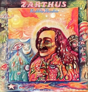 Robbie Basho – Zarthus 2LP (1st press)