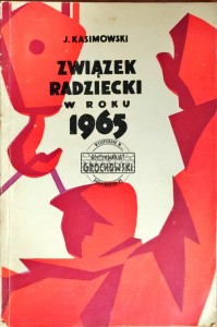 Związek Radziecki w roku 1965