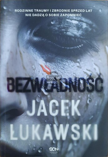 687761 Bezwładność