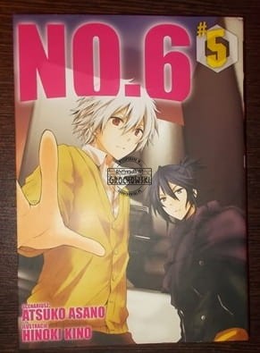 301dbe42b4f4365bdad3dd42b0d5ea04