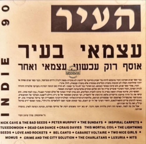 image68 (Copy).jpeg