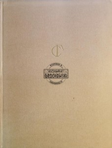 Сергей Васильевич Герасимов / Siergiej Wasiliewicz Gierasimow