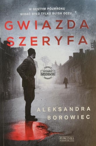 689982 Gwiazda szeryfa