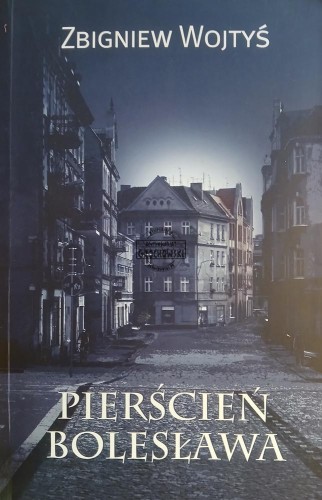689985 Pierścień Bolesława