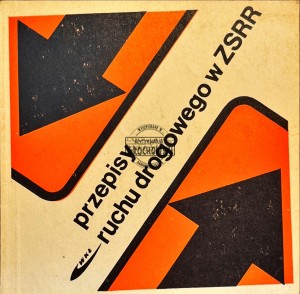 Przepisy ruchu drogowego w ZSRR