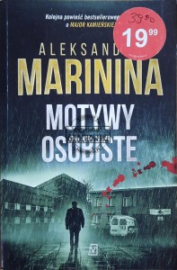 Motywy osobiste