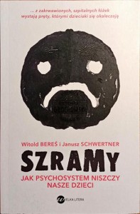 Szramy