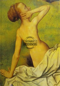 Sąd Ostateczny, Hans Memling