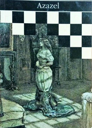 2025_06_24 08_52 Office Lens (4) (Copy).jpg