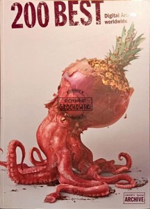 200 best Digital