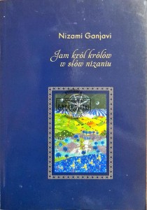 Jam król królów w słów nizaniu