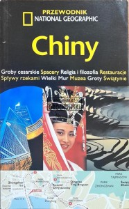 Chiny