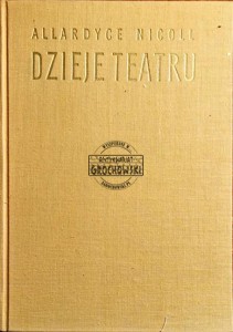 Dzieje teatru