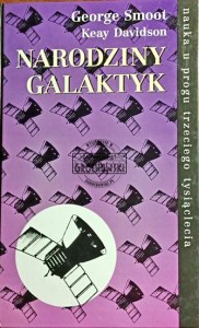 Narodziny galaktyk
