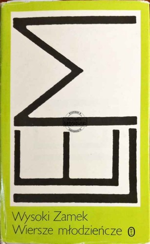 2025_06_29 23_32 Office Lens.jpg