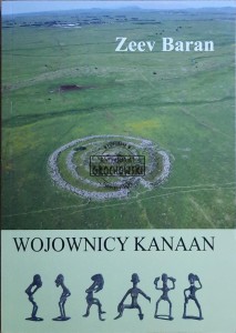 Wojownicy Kanaan