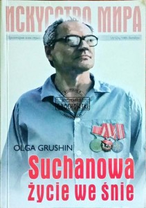 Suchanowa życie we śnie