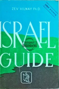 Isreal Guide
