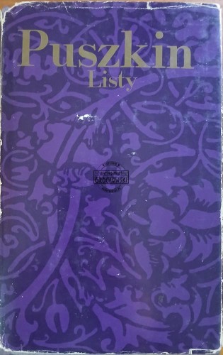 660017 Listy