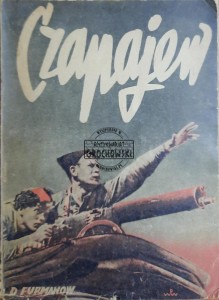 Czapajew