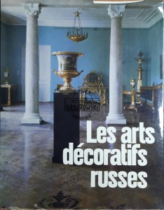 Les arts decoratifs russes