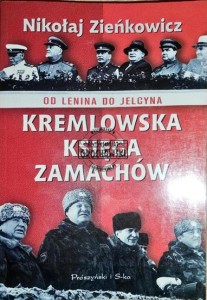 Kremlowska księga zamachów
