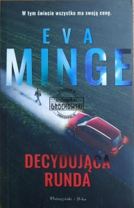 Decydująca runda