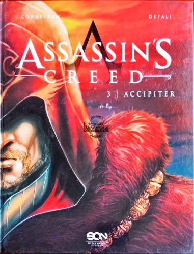 2025_07_05 07_56 Office Lens (1).jpg