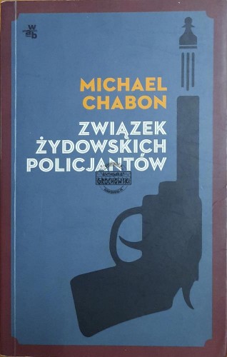 662075 Związek żydowskich policjantów
