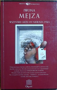 Wszystkie grzechy nieboszczyka