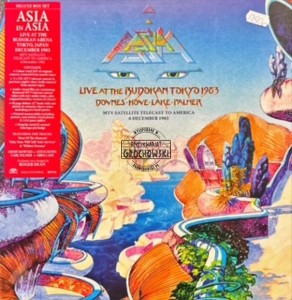 Asia – Live At The Budokan Arena Tokyo, Japan 1983 5LP (Deluxe Box Set)