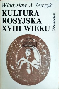 Kultura rosyjska w XVIII wieku