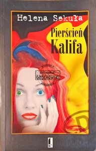 Pierścień Kalifa