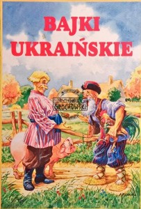 Bajki ukraińskie 