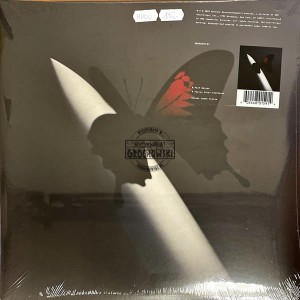 Post Malone – Twelve Carat Toothache 2LP (Limited Edition)