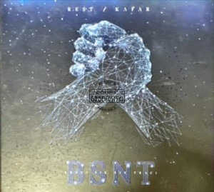 Rest / Kafar – BSNT CD