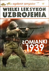 Łomianki 22 września 1939. Wielki leksykon uzbrojenia, tom 3
