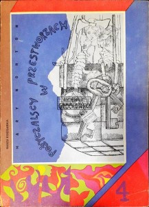 Pożyczalscy w przestworzach 