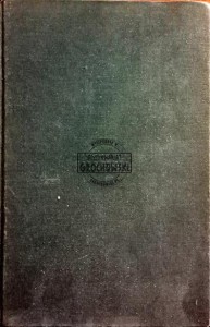 The Maugham 